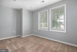 1600 13TH Street - Photo 29