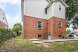 1600 13TH Street - Photo 32