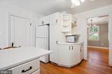2505 Powhatan Street - Photo 12