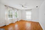 2505 Powhatan Street - Photo 17