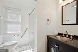 2505 Powhatan Street - Photo 21