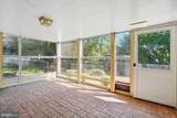 2505 Powhatan Street - Photo 33