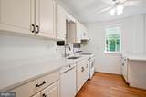 2505 Powhatan Street - Photo 9