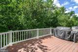 7582 Cherrybark Oak Lane - Photo 22
