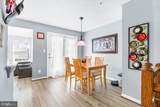 8605 Accokeek Street - Photo 11