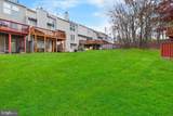 8605 Accokeek Street - Photo 43