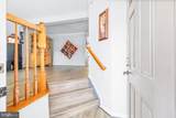 8605 Accokeek Street - Photo 5