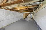 1552 Fulton Avenue - Photo 15