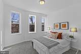 1552 Fulton Avenue - Photo 7