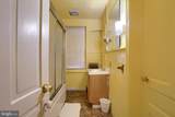 1420 State Street - Photo 11