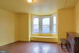 1420 State Street - Photo 12
