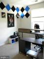 652 Chestnut Street - Photo 15