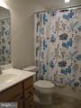 652 Chestnut Street - Photo 17