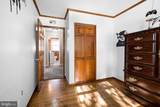 30 Tuckahoe Road - Photo 17