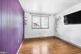 30 Tuckahoe Road - Photo 19