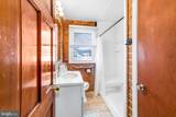 30 Tuckahoe Road - Photo 23