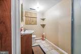 30 Tuckahoe Road - Photo 24