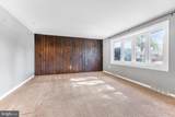 30 Tuckahoe Road - Photo 6