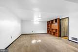 30 Tuckahoe Road - Photo 9