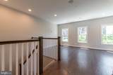 1527 16TH Road - Photo 46