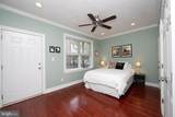 1926 Poplar Street - Photo 14