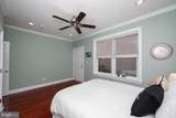 1926 Poplar Street - Photo 15