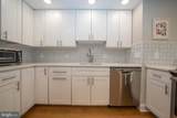 1919 Chestnut Street - Photo 6