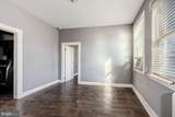 5447 Park Heights Avenue - Photo 10