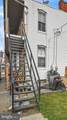 1010 Princess Street - Photo 8