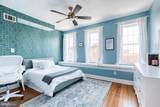 1509 Charles Street - Photo 17