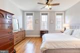 1509 Charles Street - Photo 23