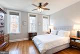 1509 Charles Street - Photo 24