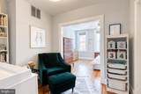 1509 Charles Street - Photo 27
