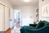 1509 Charles Street - Photo 28