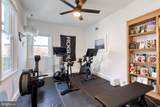 1509 Charles Street - Photo 29