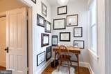 1509 Charles Street - Photo 32