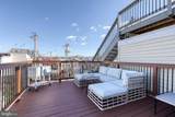1509 Charles Street - Photo 36