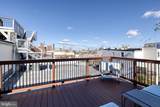 1509 Charles Street - Photo 38