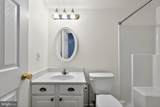 402 Brandon Rd - Photo 14