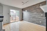 22973 Whitehall Terrace - Photo 29