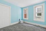 221 Ardmore Avenue - Photo 16