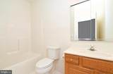 24 Newbury Way - Photo 18