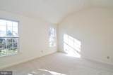 24 Newbury Way - Photo 20
