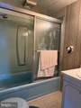 1600 Mount Holly Road - Photo 12