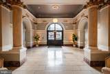 699 Broad Street - Photo 4