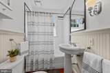 219 Glen Avenue - Photo 15