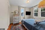 219 Glen Avenue - Photo 24