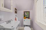 219 Glen Avenue - Photo 30