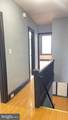 3256 Philip Street - Photo 10