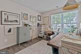 3911 Old Dominion Boulevard - Photo 14